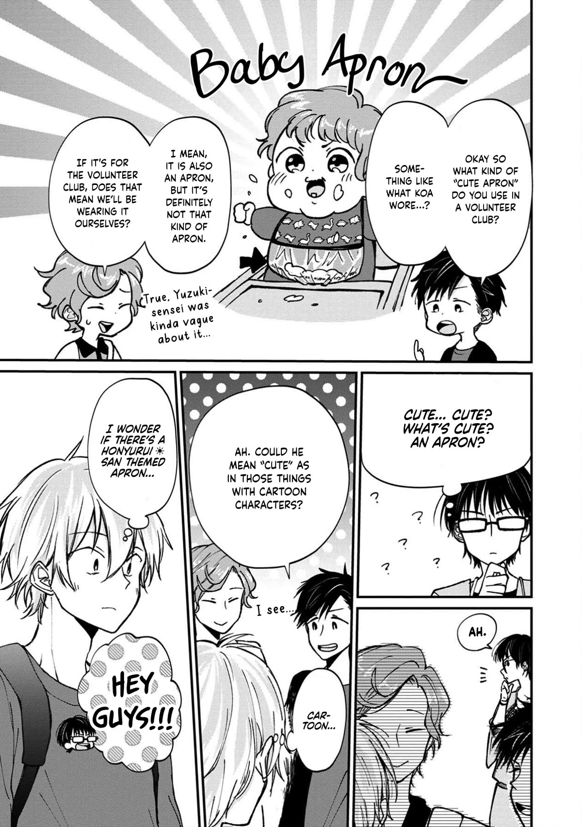 I'm a Limited Communicator chapter 12 page 13