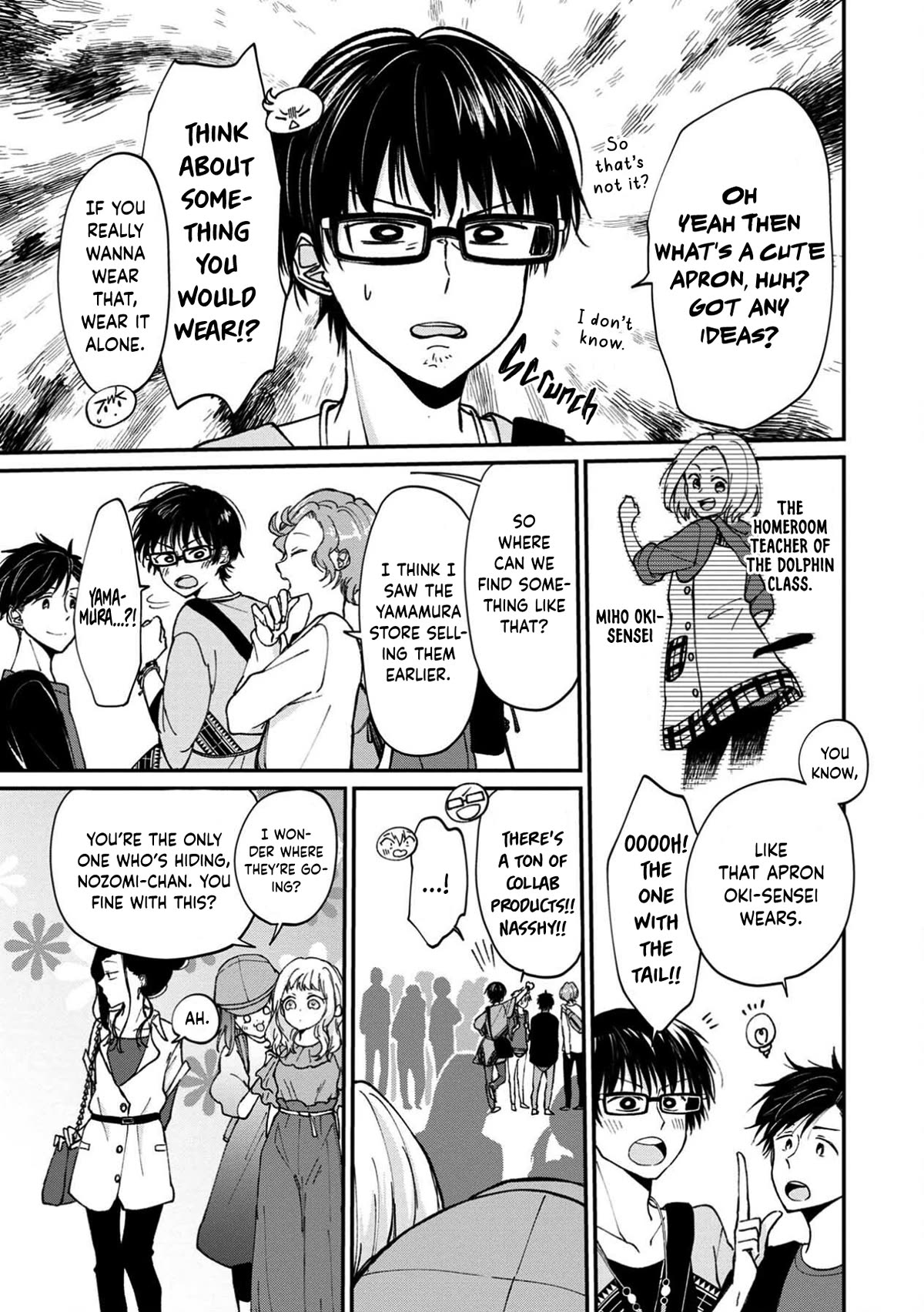 I'm a Limited Communicator chapter 12 page 15