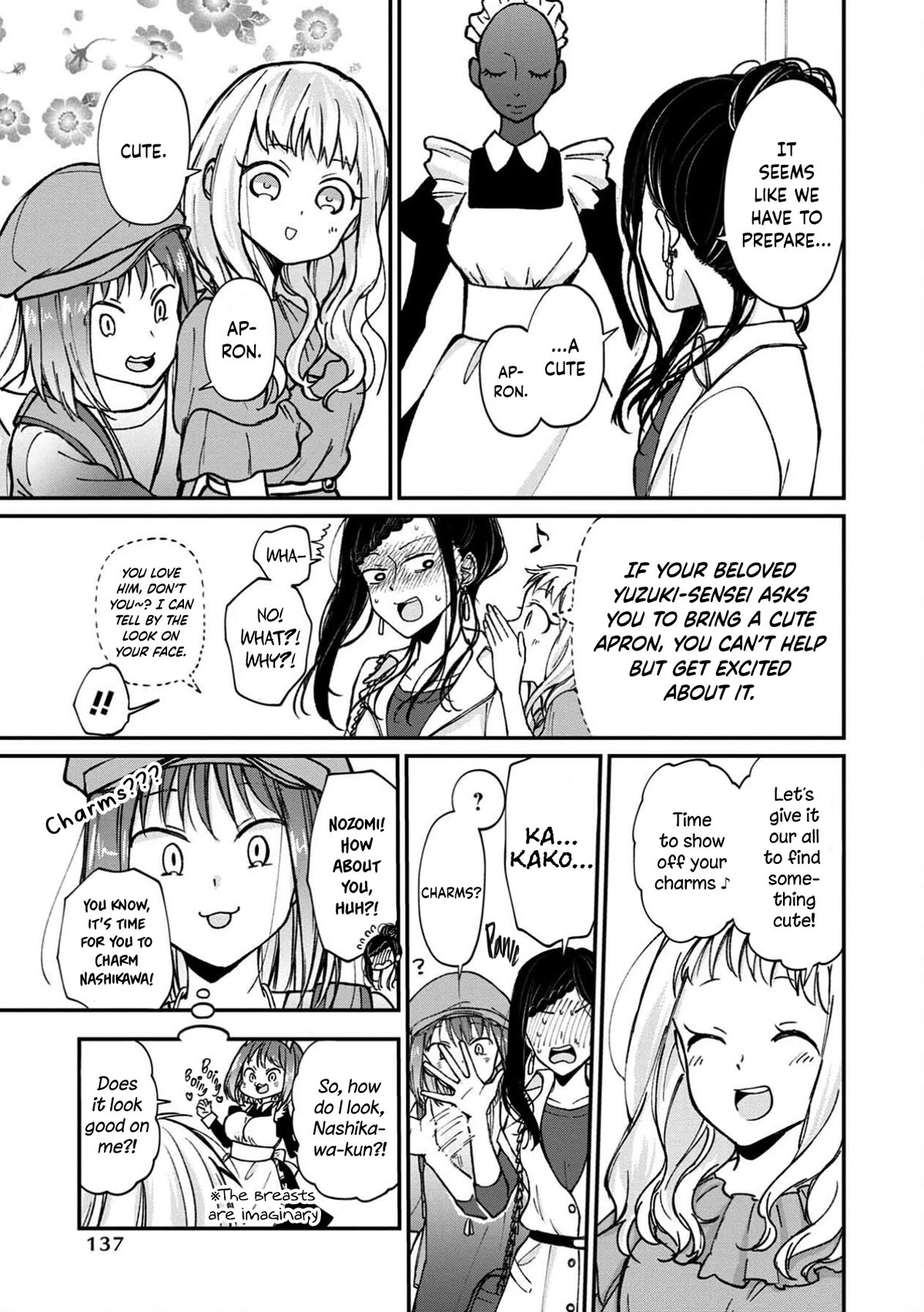 I'm a Limited Communicator chapter 12 page 17