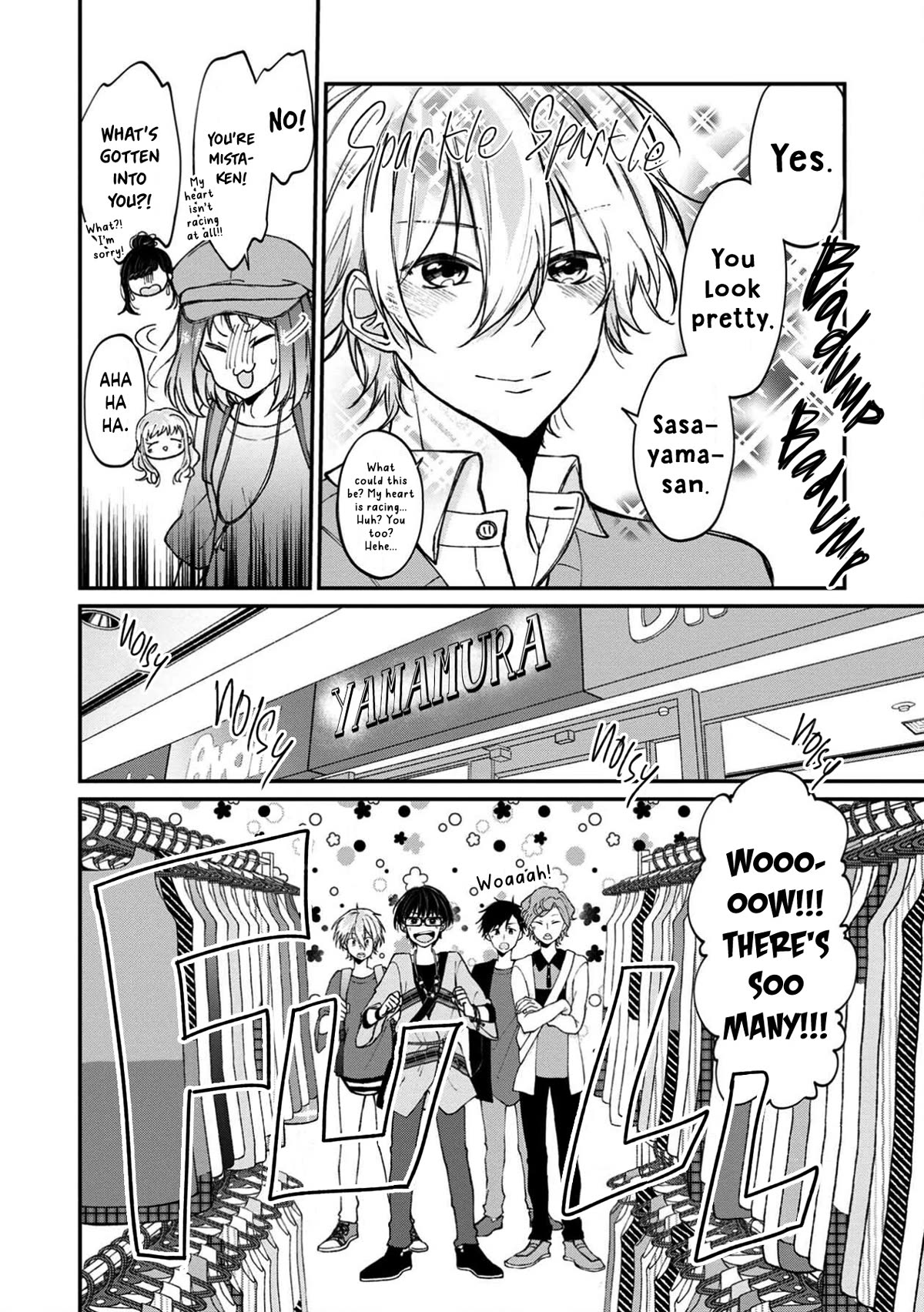 I'm a Limited Communicator chapter 12 page 18