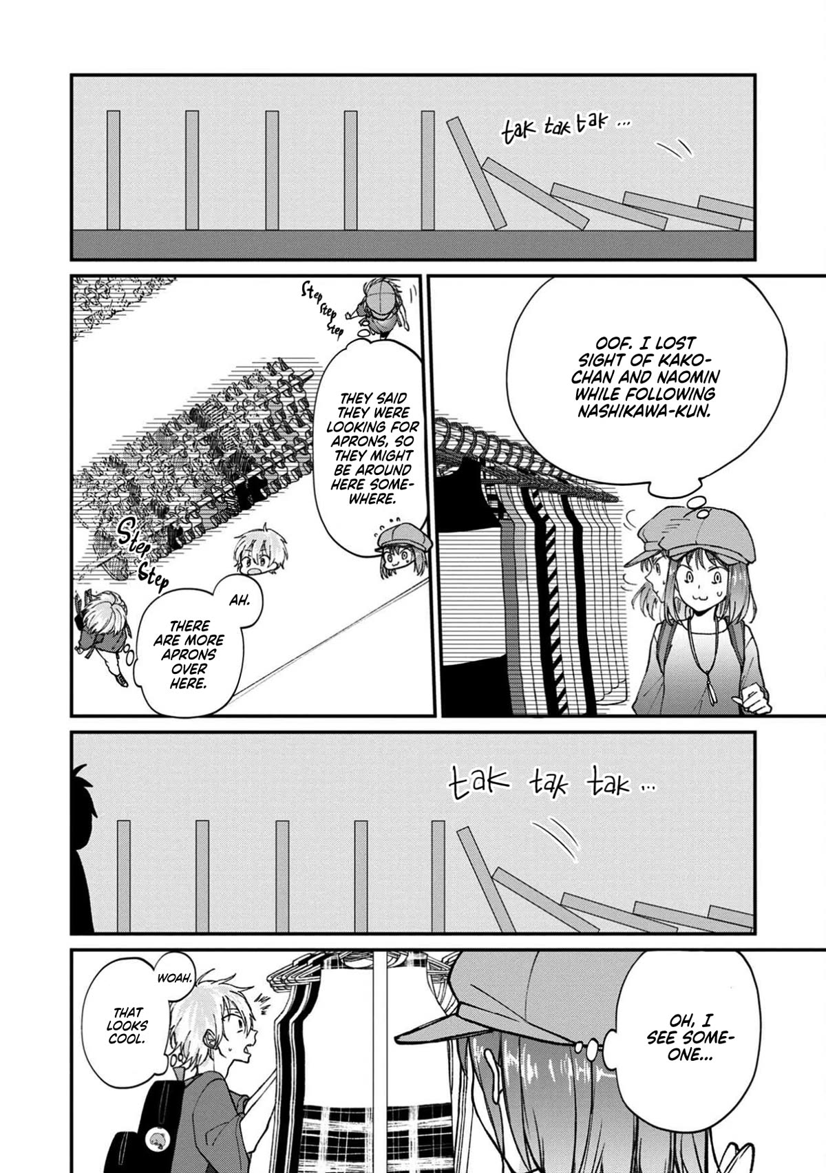 I'm a Limited Communicator chapter 12 page 20