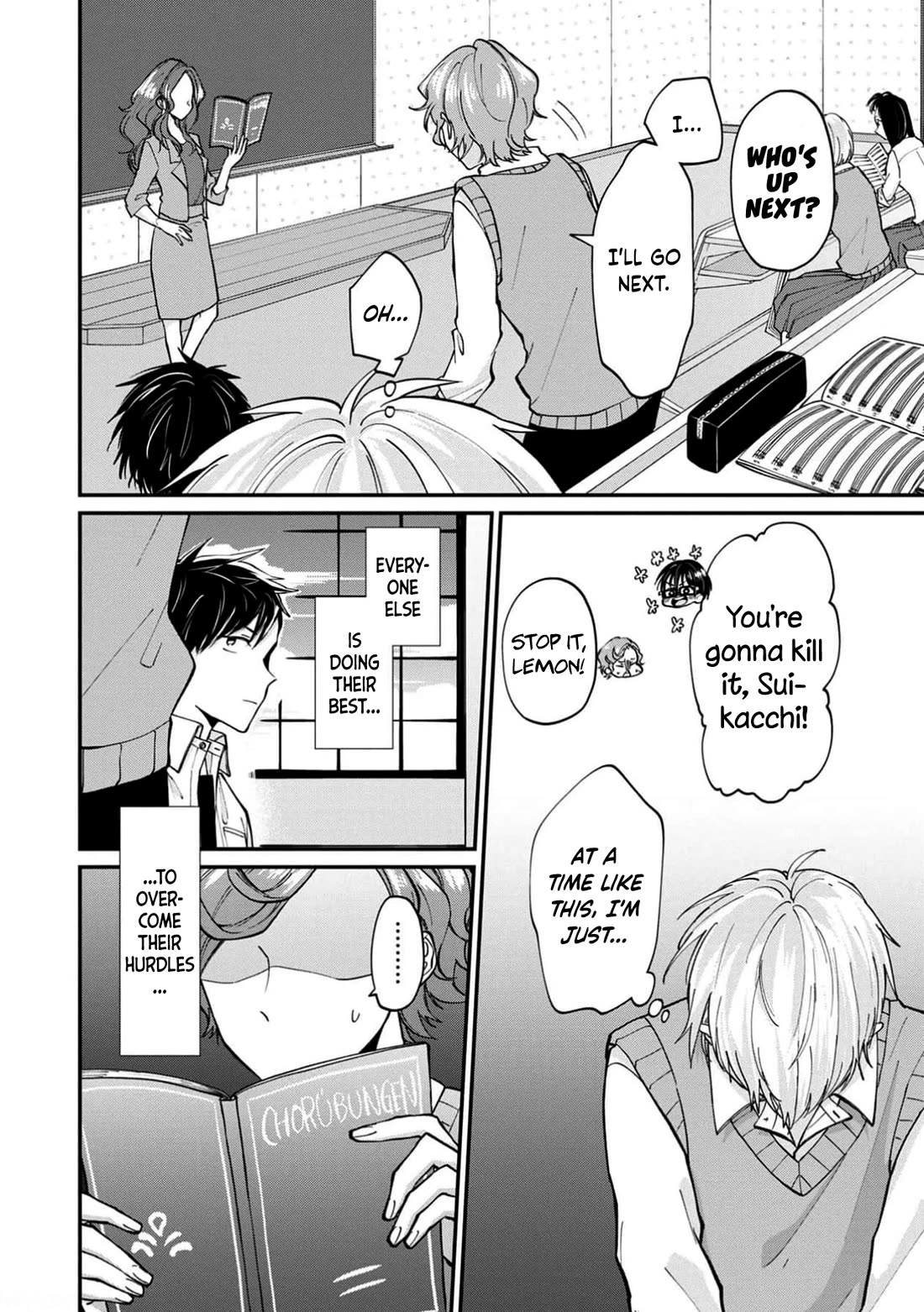 I'm a Limited Communicator chapter 13 page 45