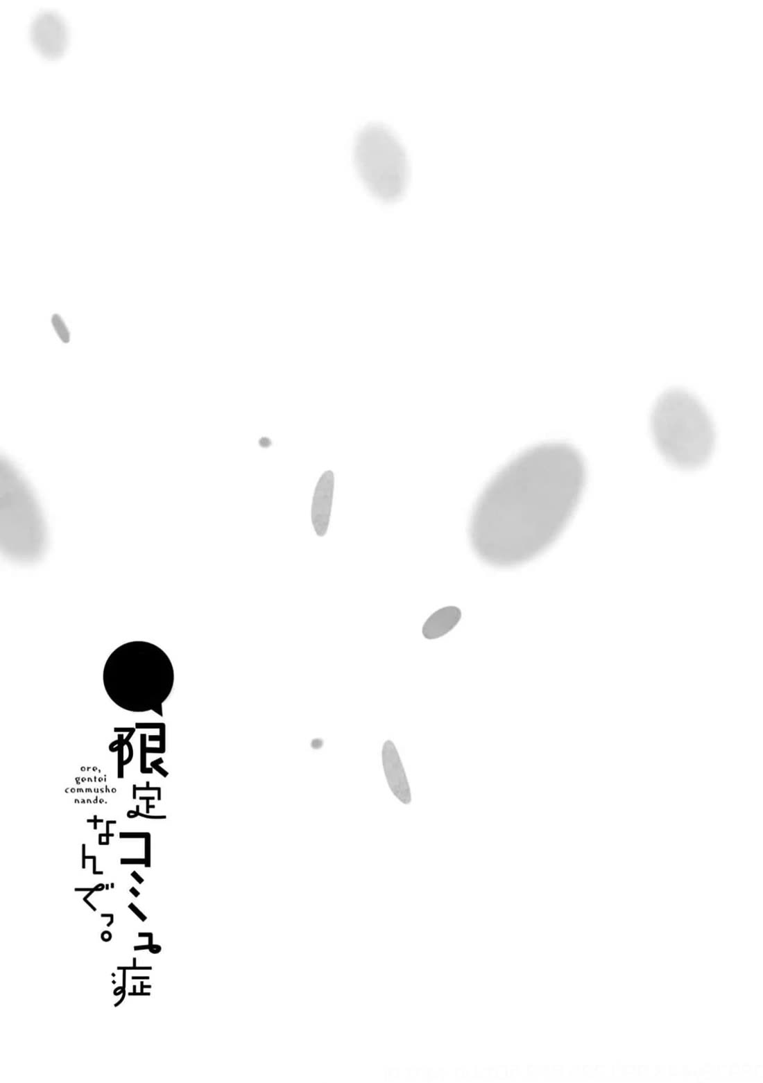 I'm a Limited Communicator chapter 13 page 60
