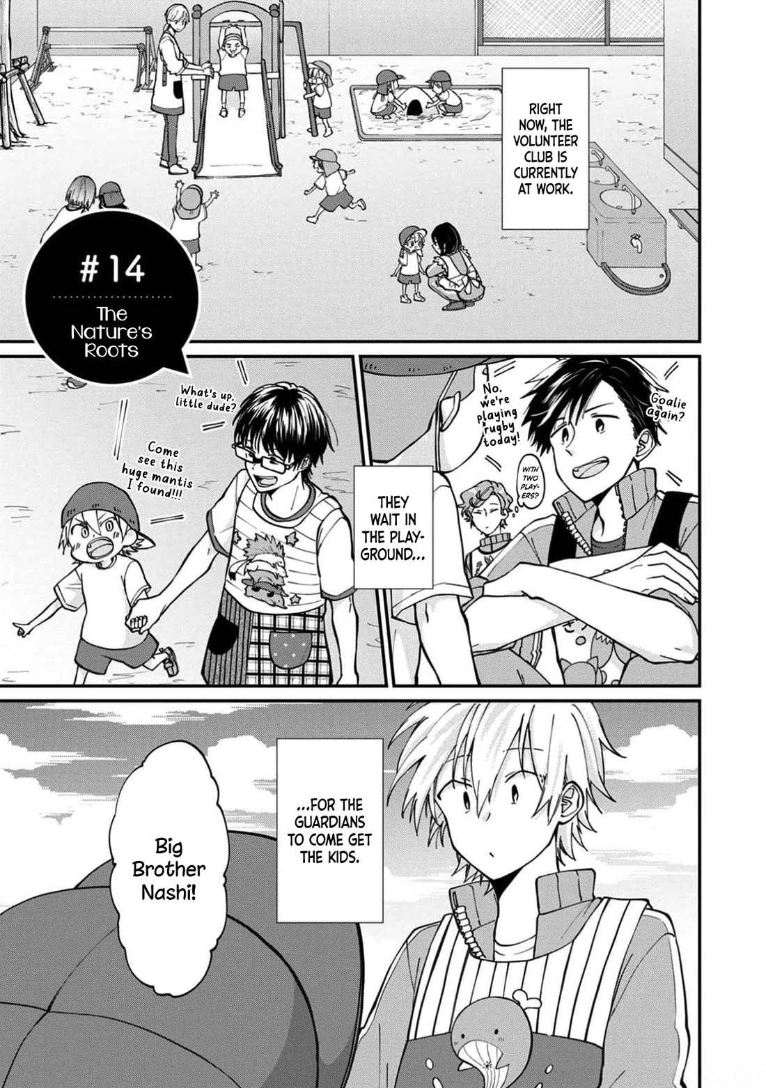 I'm a Limited Communicator chapter 14 page 1
