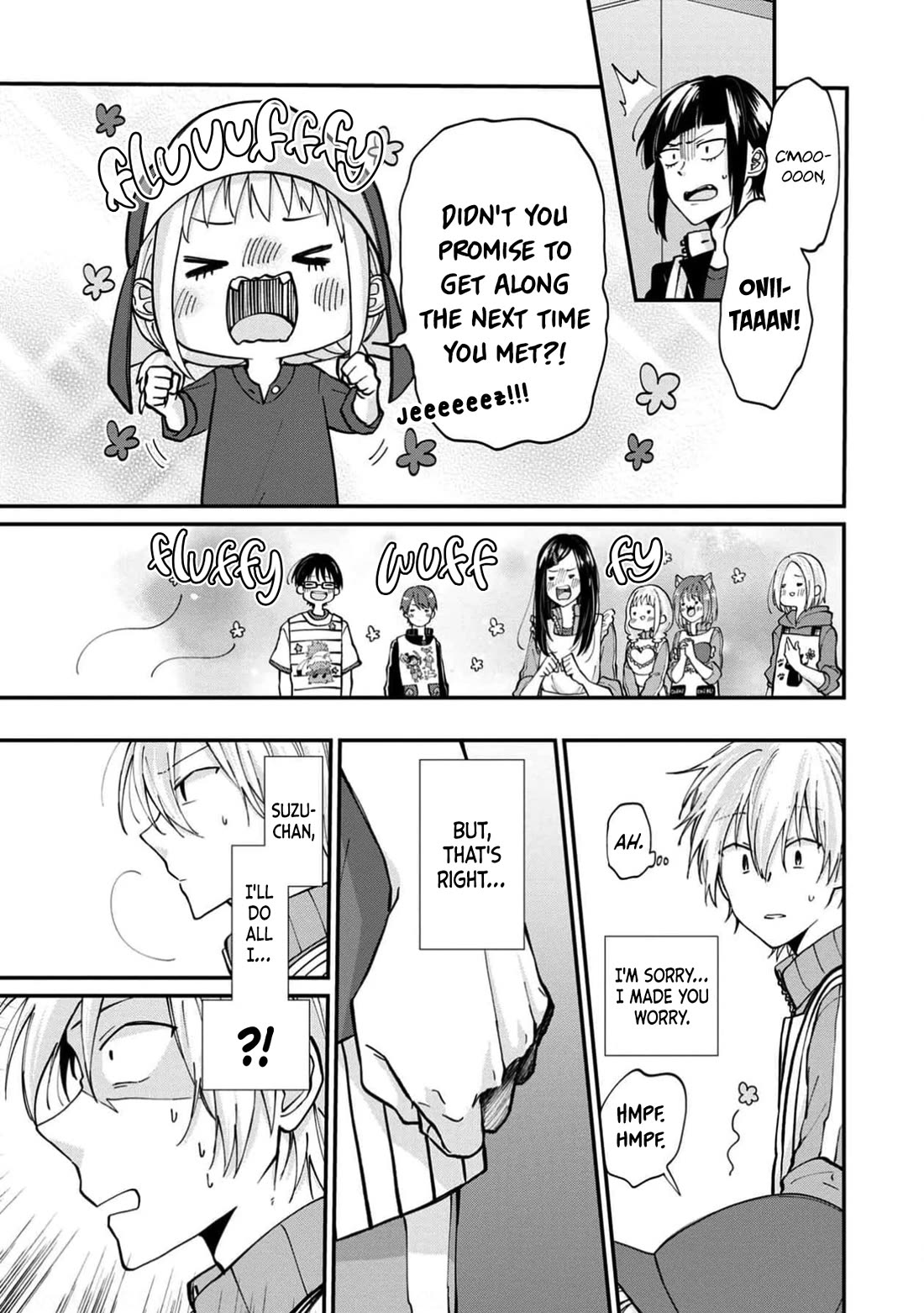 I'm a Limited Communicator chapter 14 page 14