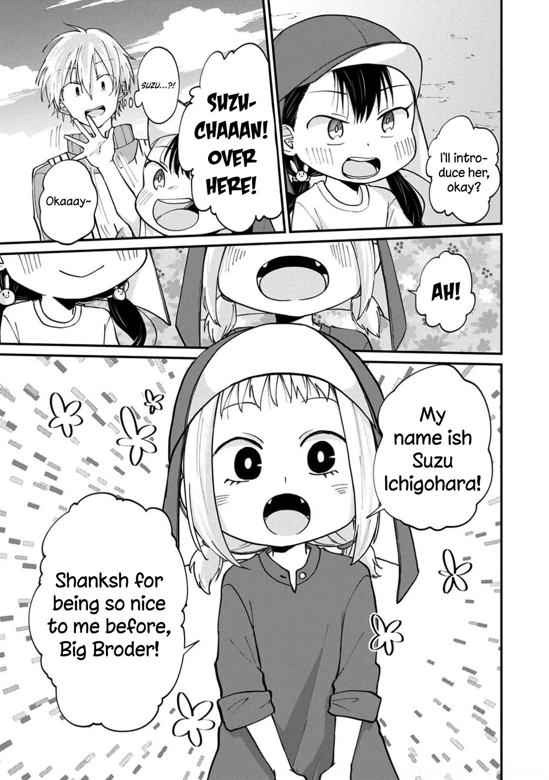 I'm a Limited Communicator chapter 14 page 3