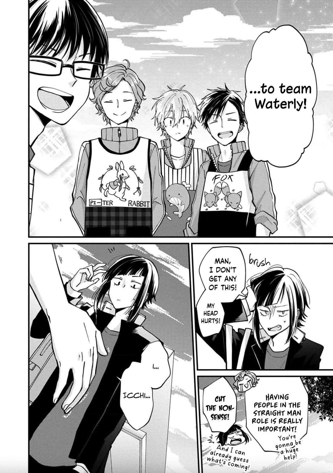 I'm a Limited Communicator chapter 14 page 33