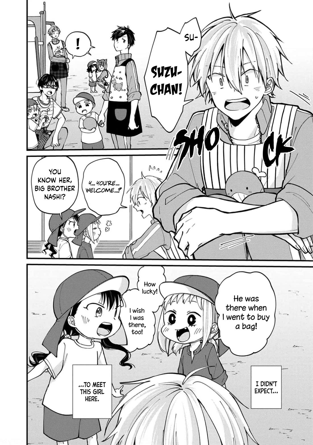 I'm a Limited Communicator chapter 14 page 4