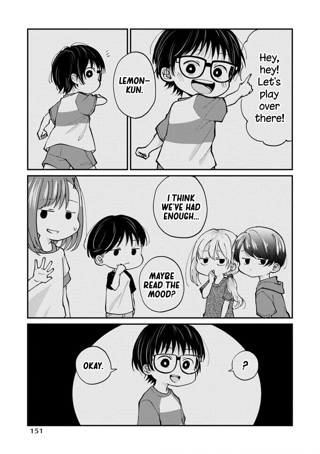 I'm a Limited Communicator chapter 16 page 1