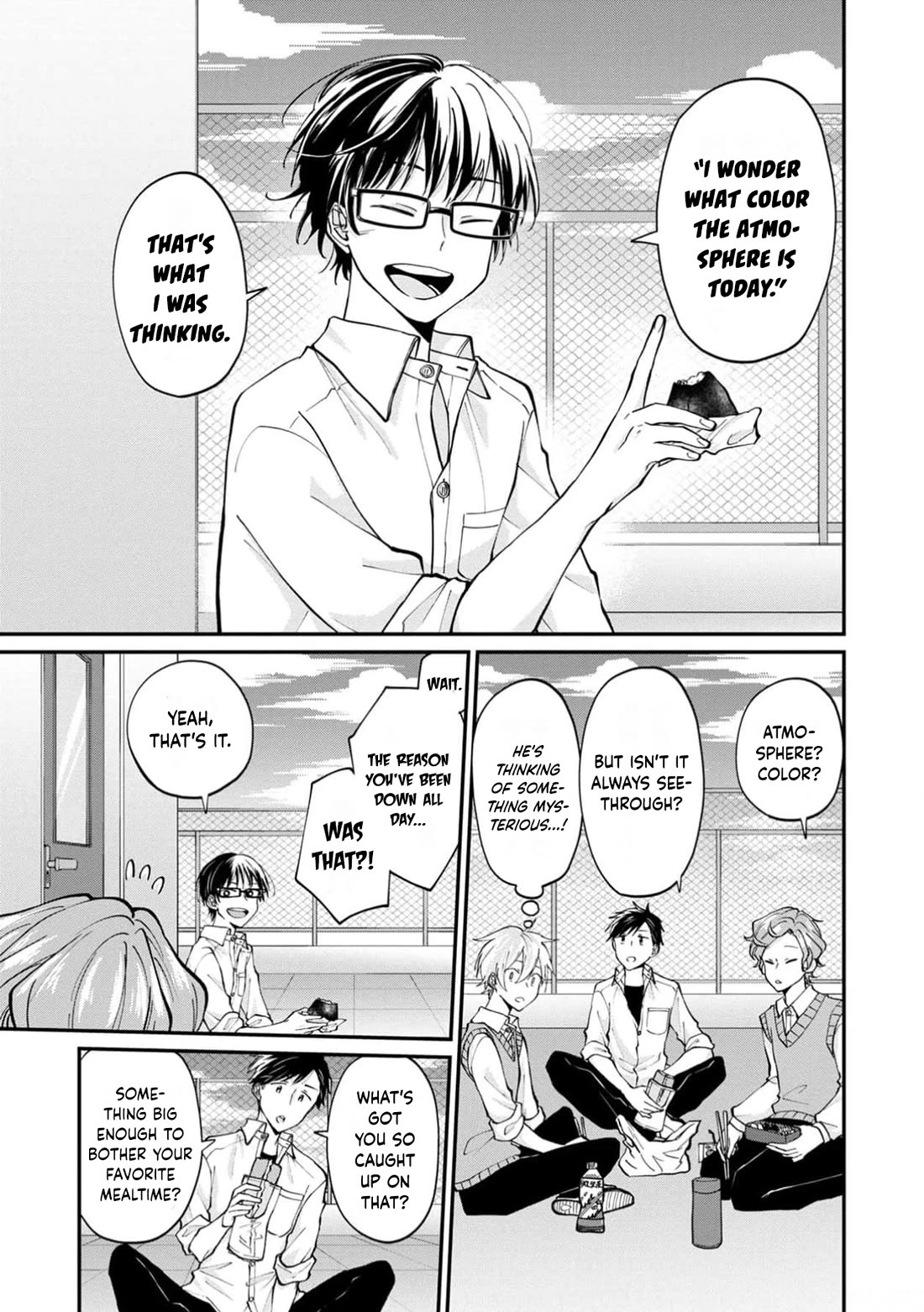 I'm a Limited Communicator chapter 16 page 5