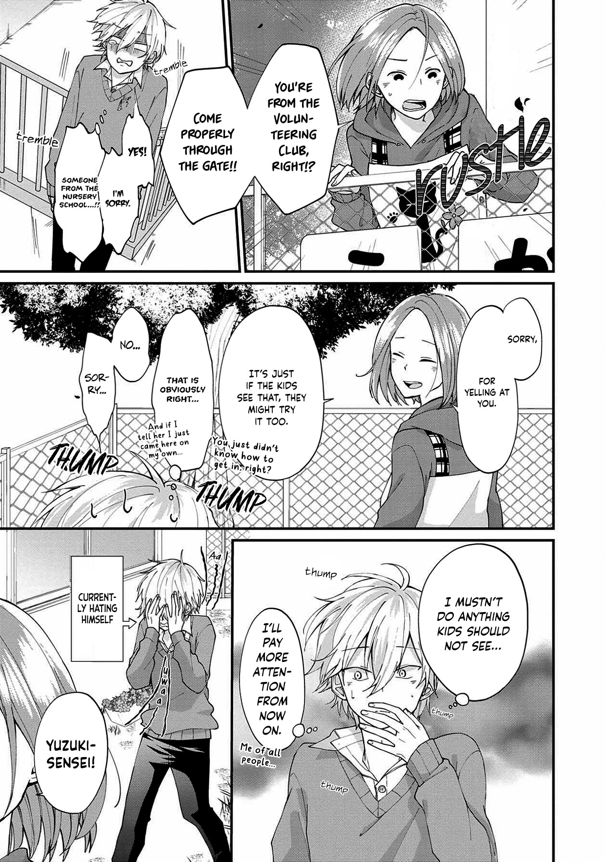 I'm a Limited Communicator chapter 2 page 14