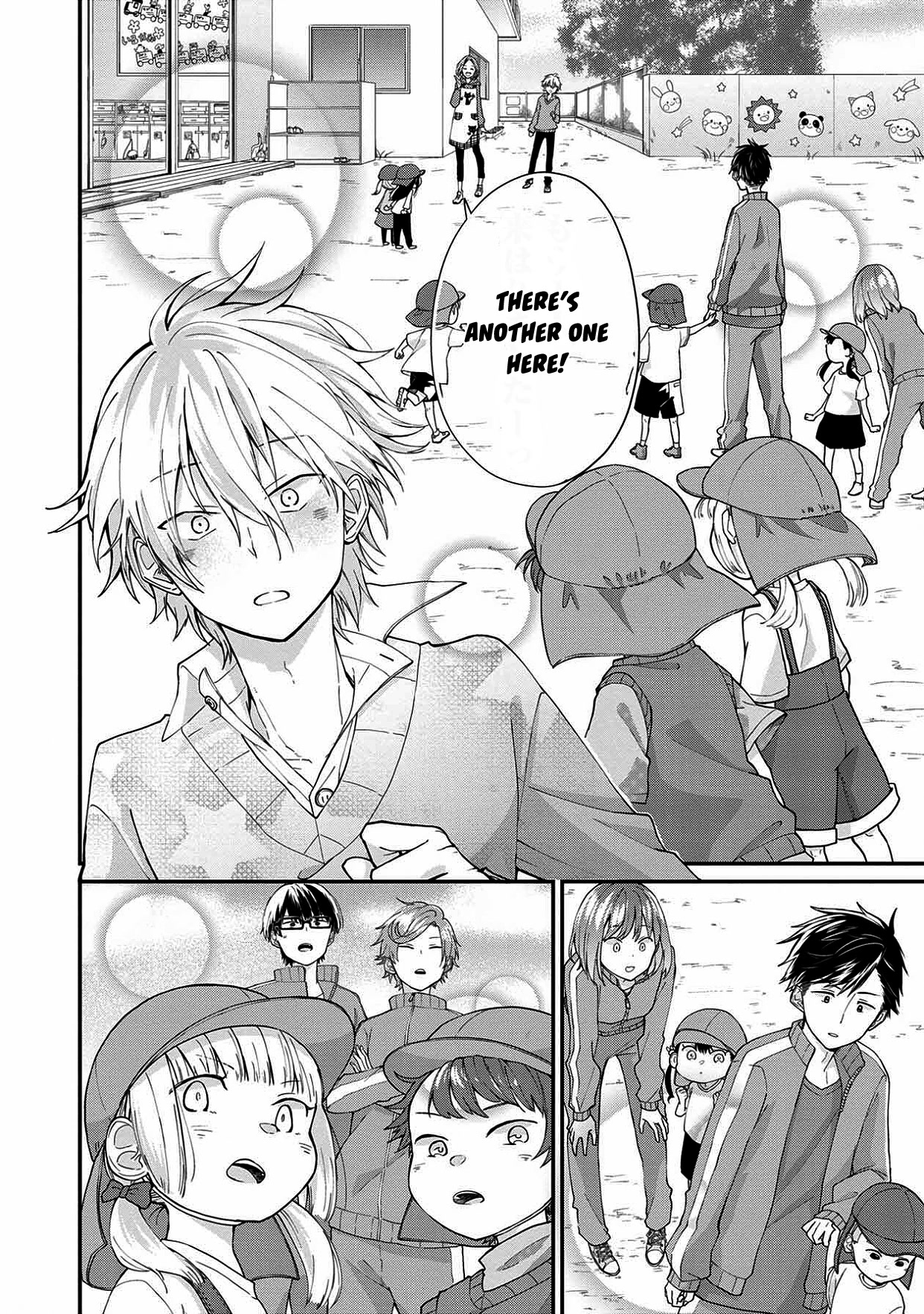 I'm a Limited Communicator chapter 2 page 15