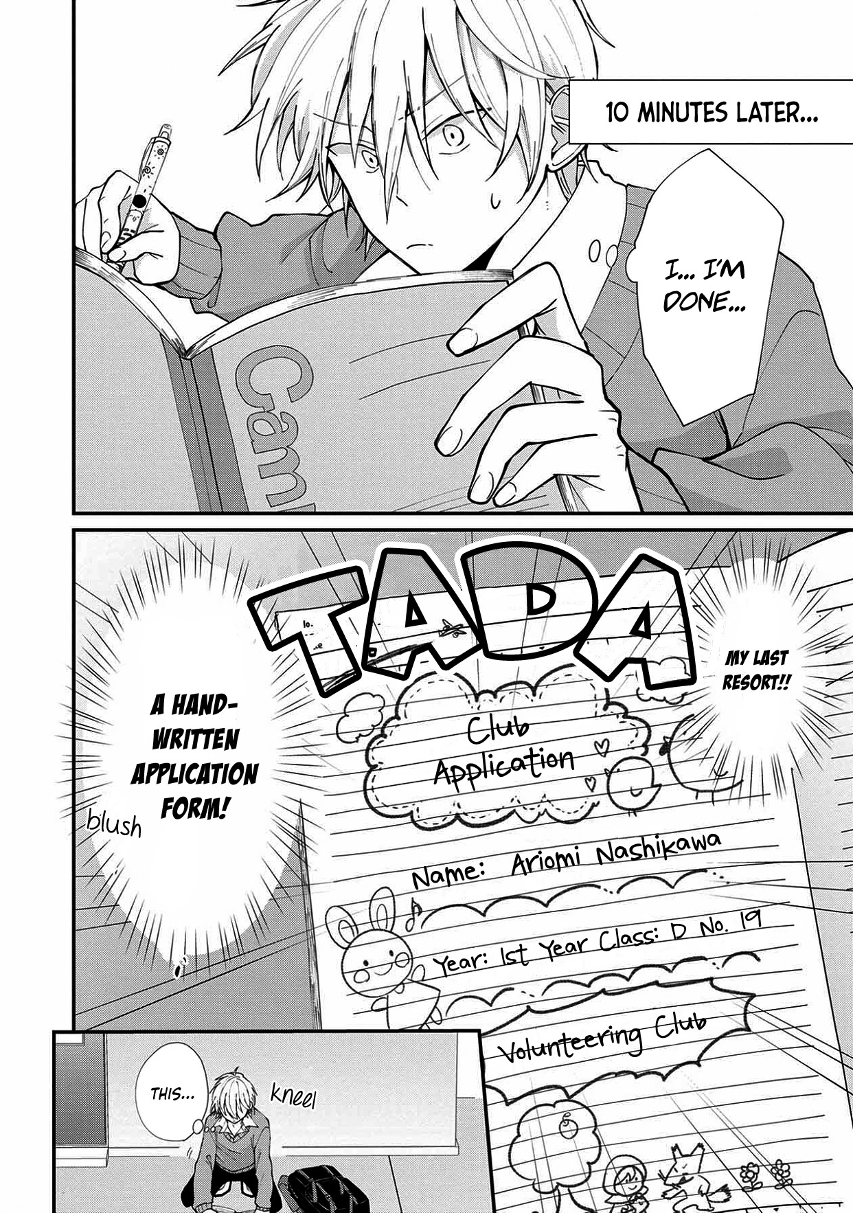 I'm a Limited Communicator chapter 2 page 6