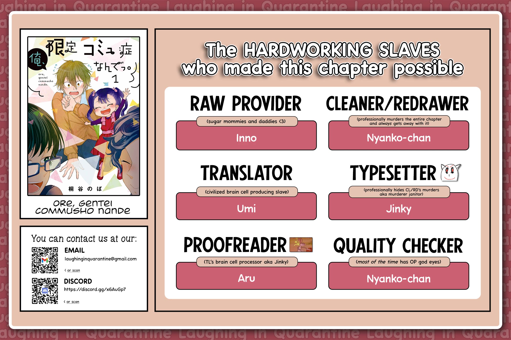 I'm a Limited Communicator chapter 4 page 34