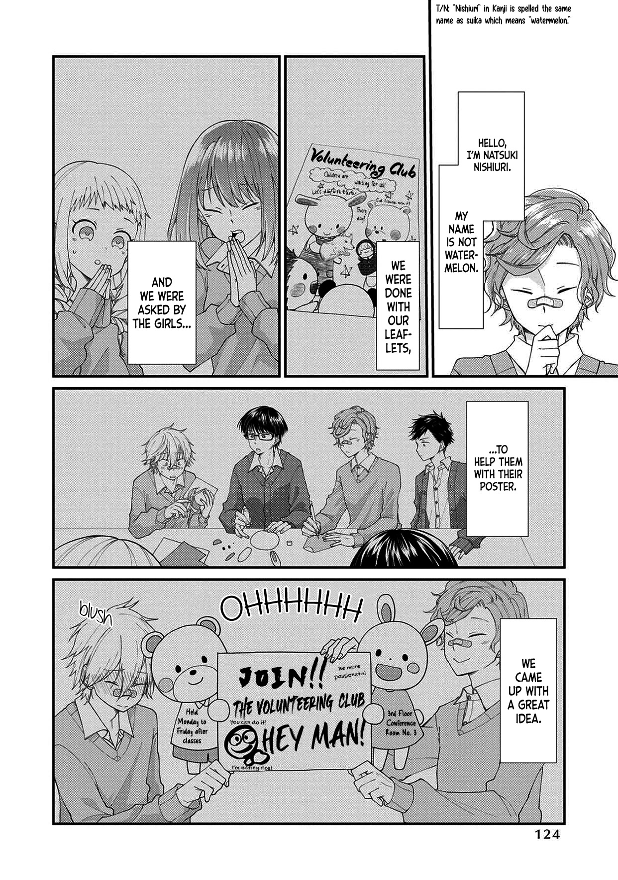 I'm a Limited Communicator chapter 5 page 2