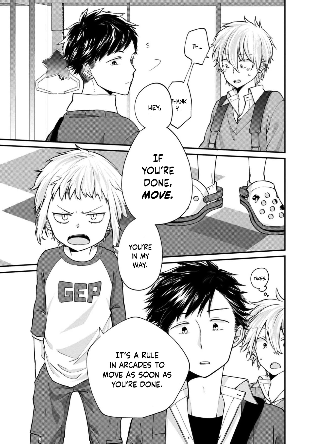 I'm a Limited Communicator chapter 8 page 5