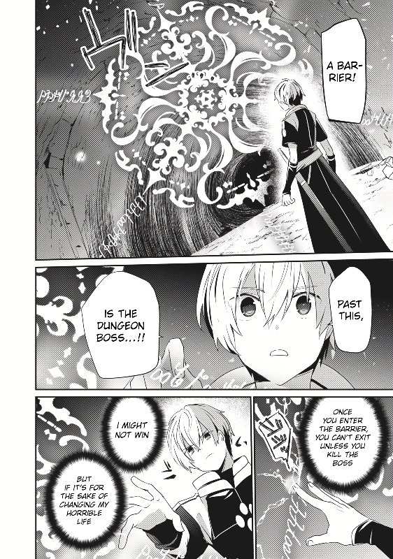 I’m a low rank adventurer, but I decided to excel in magic ~I’m going to use my [Magic Creation] and [Item Creation], which are Godly skills that were once useless, and become outmatched~ chapter 1 page 17