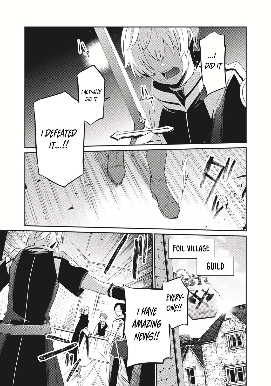 I’m a low rank adventurer, but I decided to excel in magic ~I’m going to use my [Magic Creation] and [Item Creation], which are Godly skills that were once useless, and become outmatched~ chapter 1 page 2