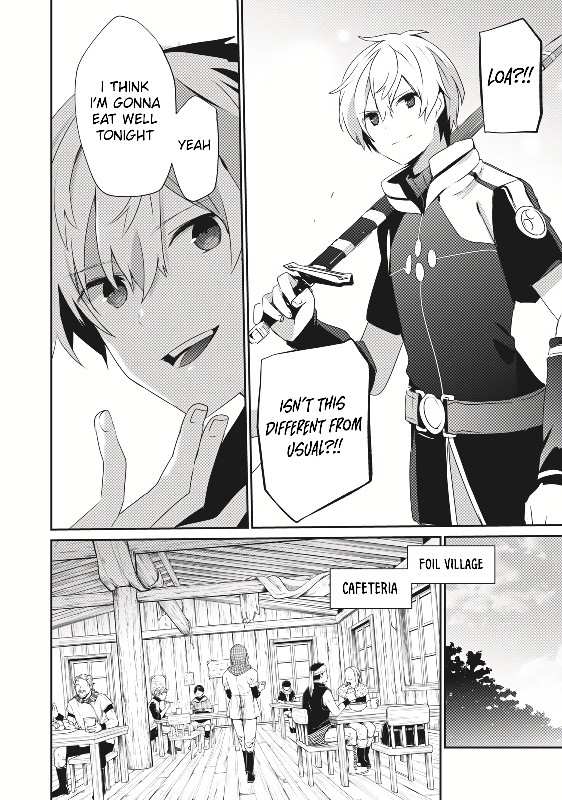 I’m a low rank adventurer, but I decided to excel in magic ~I’m going to use my [Magic Creation] and [Item Creation], which are Godly skills that were once useless, and become outmatched~ chapter 1 page 27