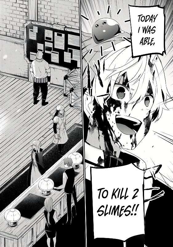 I’m a low rank adventurer, but I decided to excel in magic ~I’m going to use my [Magic Creation] and [Item Creation], which are Godly skills that were once useless, and become outmatched~ chapter 1 page 3