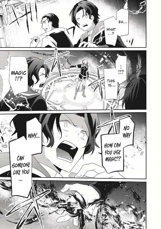 I’m a low rank adventurer, but I decided to excel in magic ~I’m going to use my [Magic Creation] and [Item Creation], which are Godly skills that were once useless, and become outmatched~ chapter 1 page 36