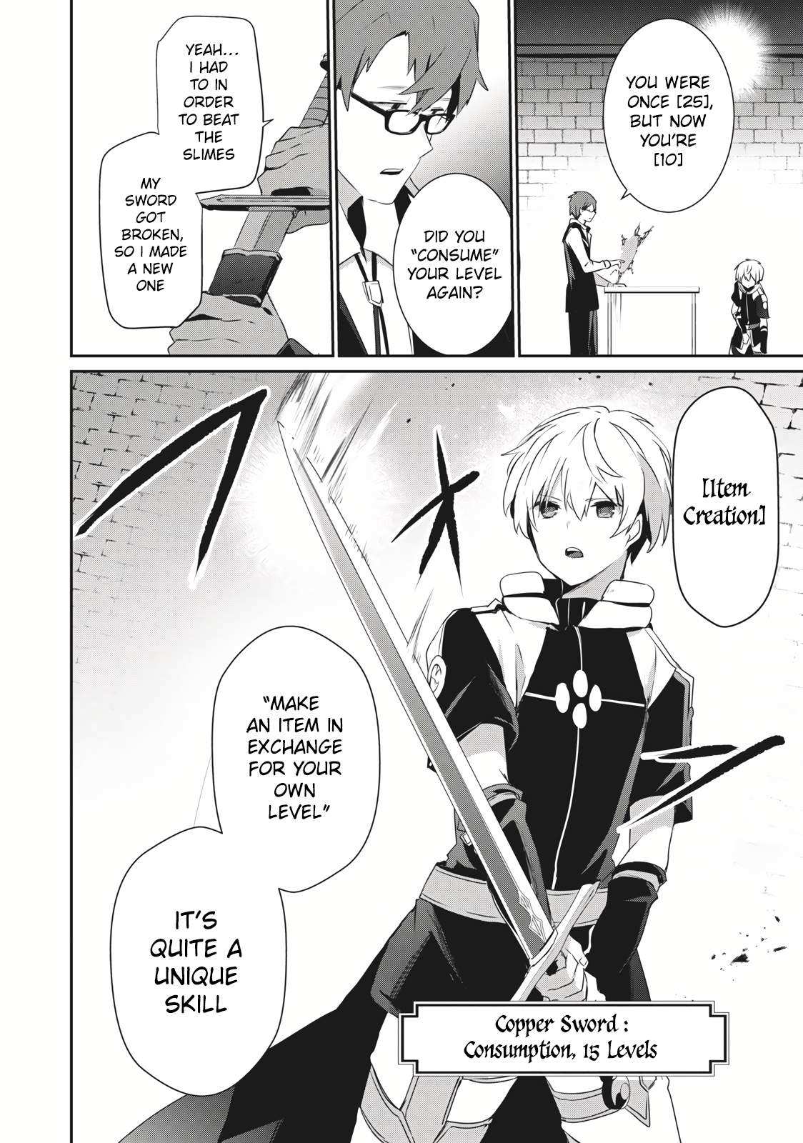 I’m a low rank adventurer, but I decided to excel in magic ~I’m going to use my [Magic Creation] and [Item Creation], which are Godly skills that were once useless, and become outmatched~ chapter 1 page 7