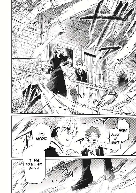 I’m a low rank adventurer, but I decided to excel in magic ~I’m going to use my [Magic Creation] and [Item Creation], which are Godly skills that were once useless, and become outmatched~ chapter 1 page 9