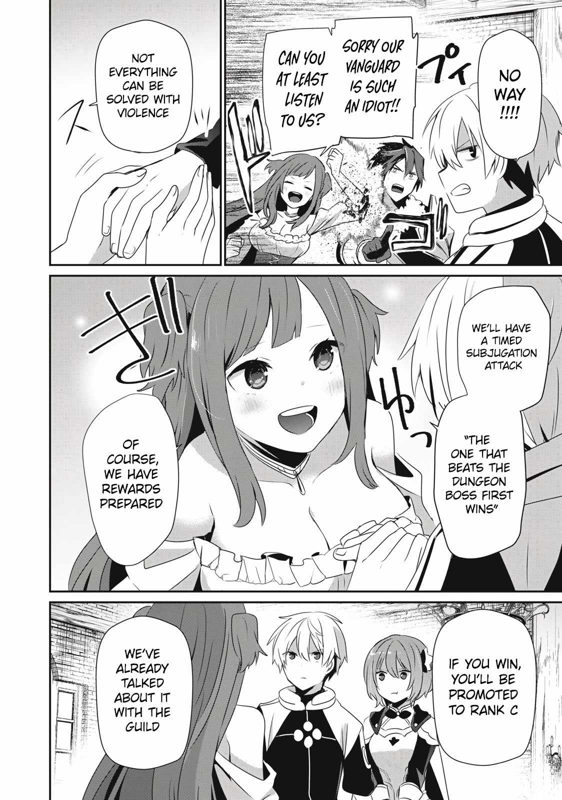 I’m a low rank adventurer, but I decided to excel in magic ~I’m going to use my [Magic Creation] and [Item Creation], which are Godly skills that were once useless, and become outmatched~ chapter 10.1 page 13