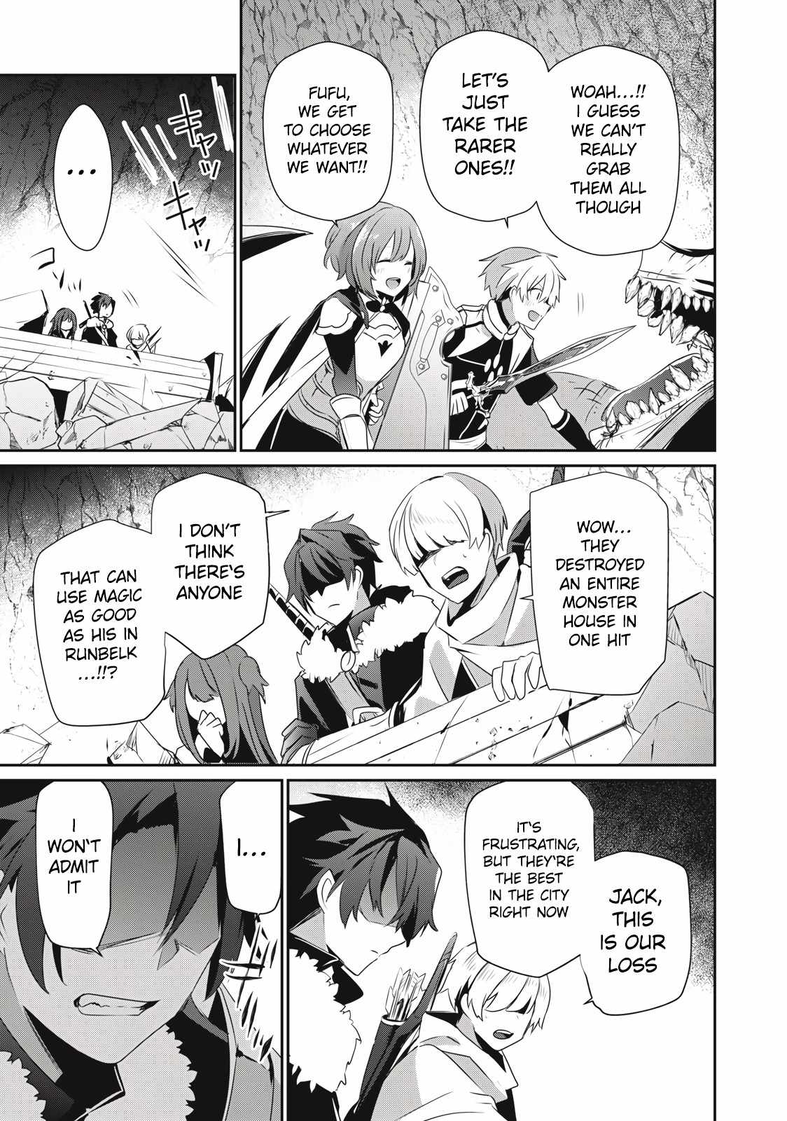 I’m a low rank adventurer, but I decided to excel in magic ~I’m going to use my [Magic Creation] and [Item Creation], which are Godly skills that were once useless, and become outmatched~ chapter 10.1 page 4