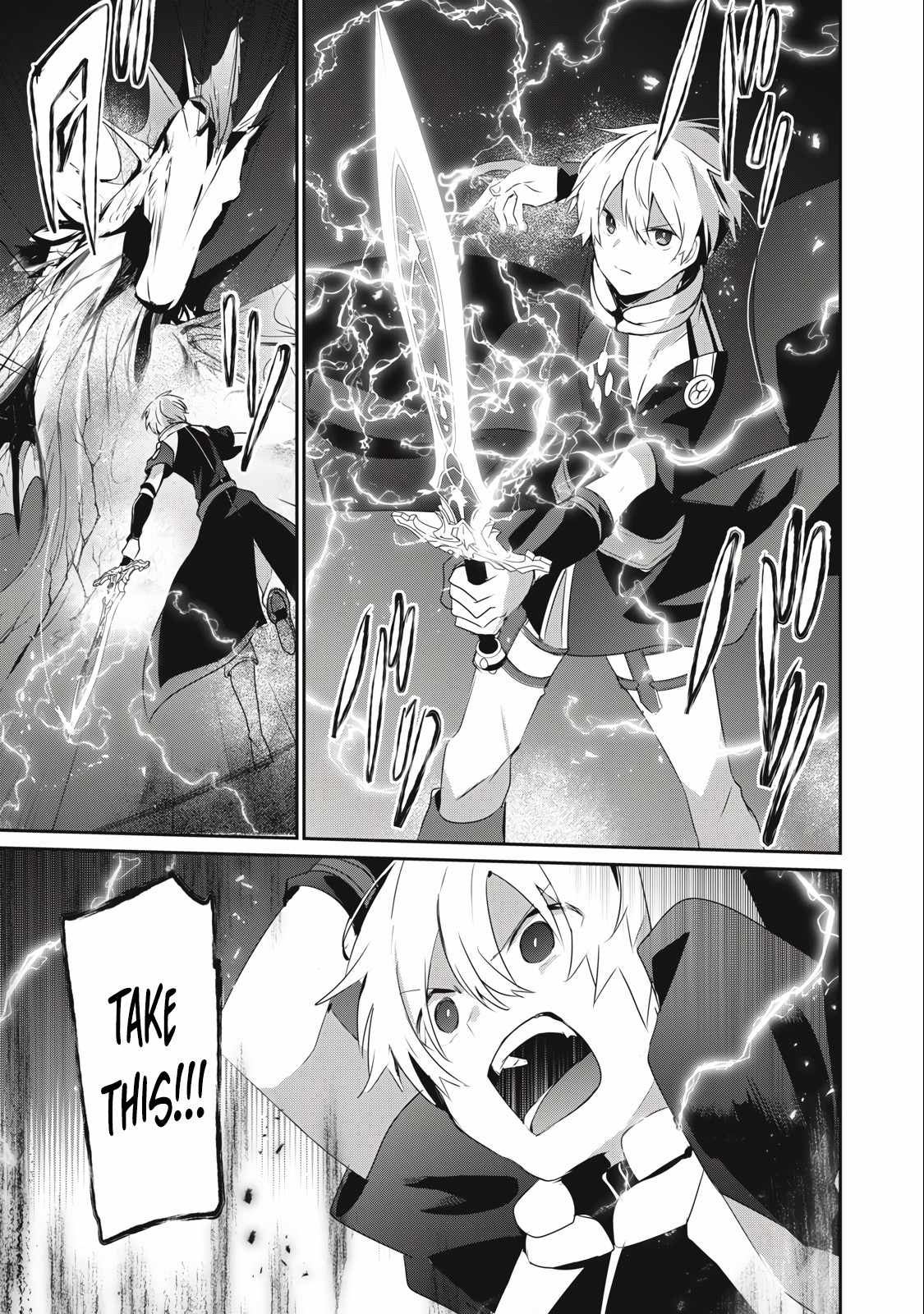 I’m a low rank adventurer, but I decided to excel in magic ~I’m going to use my [Magic Creation] and [Item Creation], which are Godly skills that were once useless, and become outmatched~ chapter 10.2 page 14