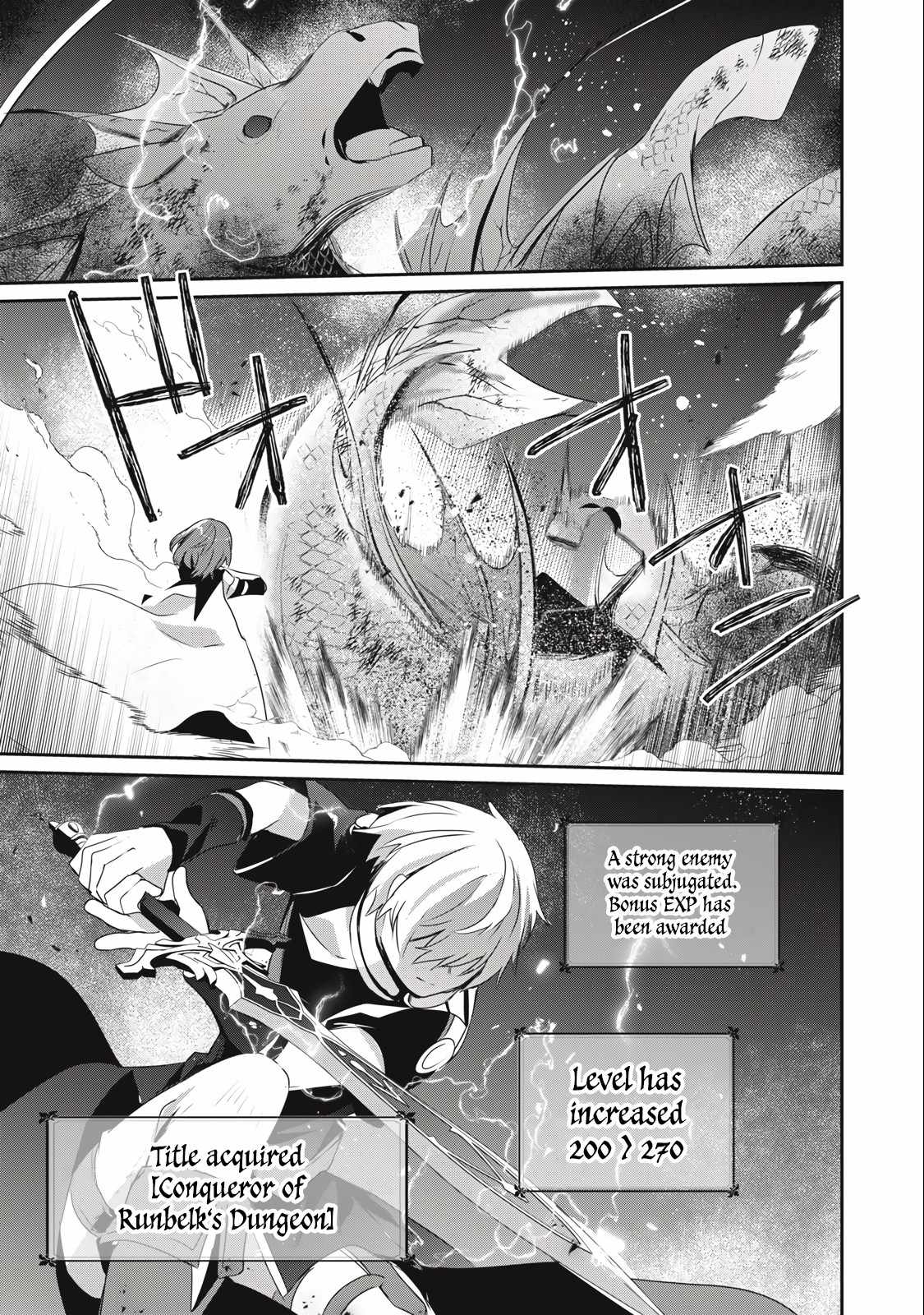 I’m a low rank adventurer, but I decided to excel in magic ~I’m going to use my [Magic Creation] and [Item Creation], which are Godly skills that were once useless, and become outmatched~ chapter 10.2 page 16