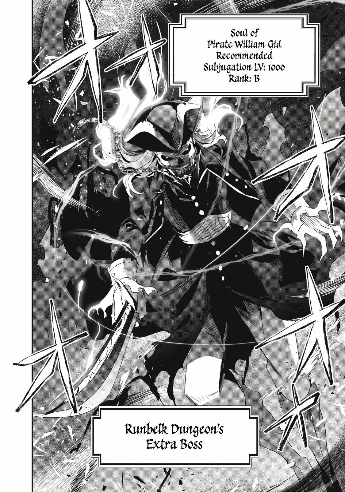 I’m a low rank adventurer, but I decided to excel in magic ~I’m going to use my [Magic Creation] and [Item Creation], which are Godly skills that were once useless, and become outmatched~ chapter 10.2 page 19