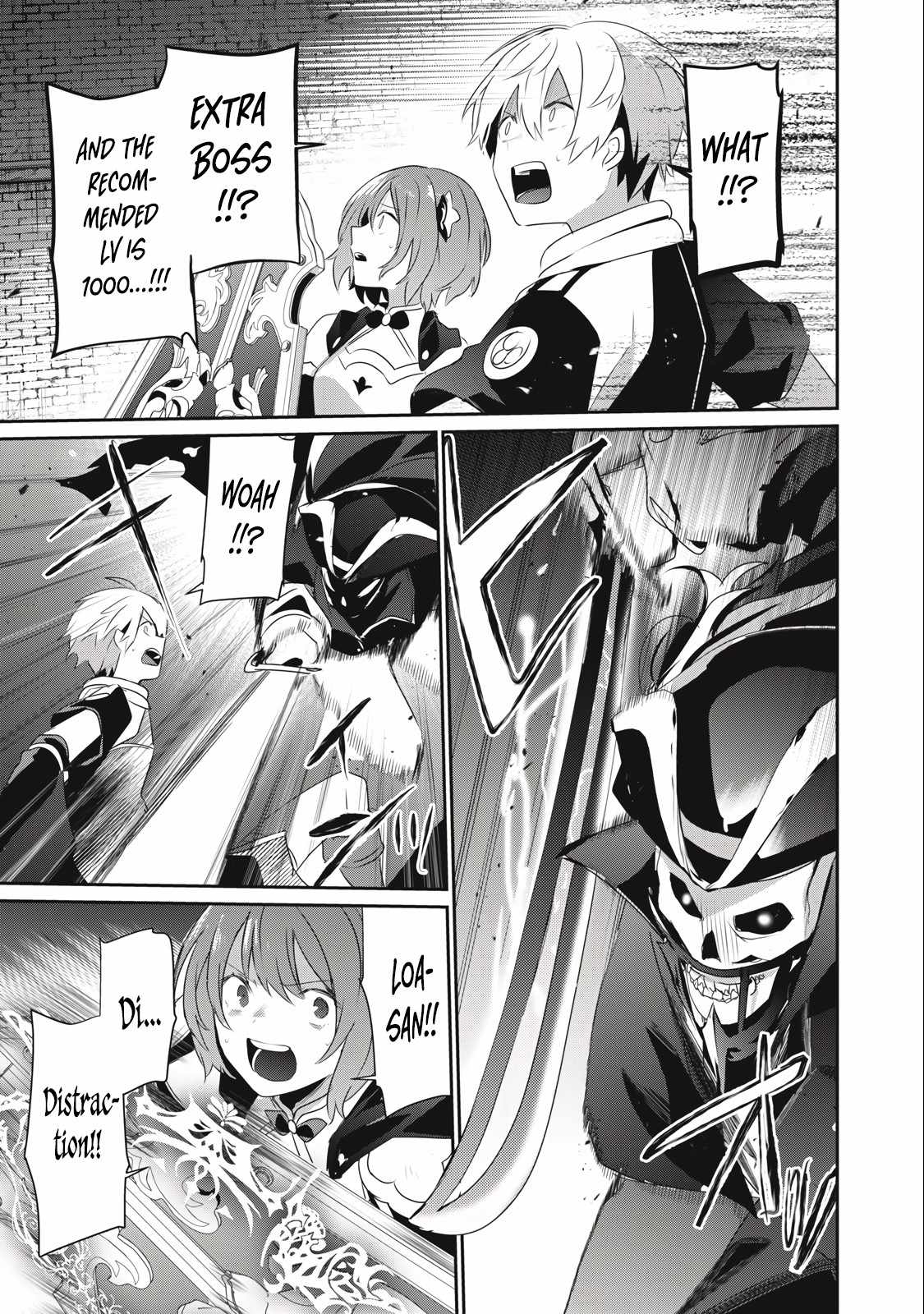 I’m a low rank adventurer, but I decided to excel in magic ~I’m going to use my [Magic Creation] and [Item Creation], which are Godly skills that were once useless, and become outmatched~ chapter 10.2 page 20