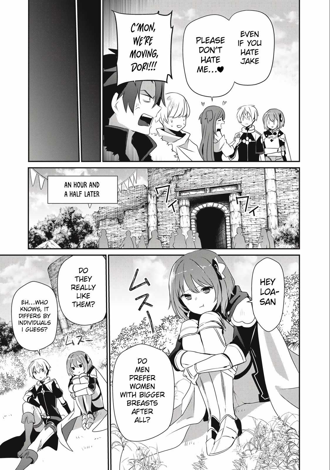 I’m a low rank adventurer, but I decided to excel in magic ~I’m going to use my [Magic Creation] and [Item Creation], which are Godly skills that were once useless, and become outmatched~ chapter 10.2 page 4