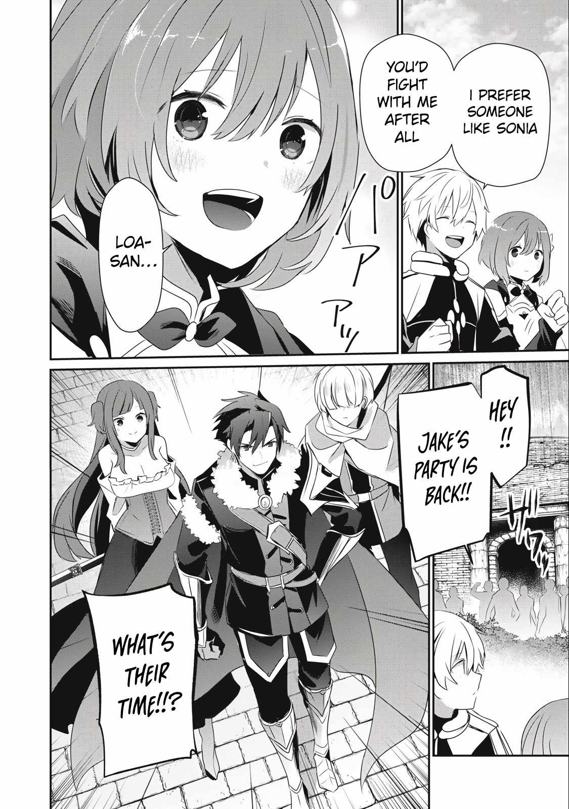 I’m a low rank adventurer, but I decided to excel in magic ~I’m going to use my [Magic Creation] and [Item Creation], which are Godly skills that were once useless, and become outmatched~ chapter 10.2 page 5