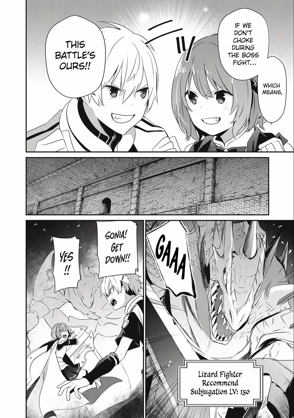 I’m a low rank adventurer, but I decided to excel in magic ~I’m going to use my [Magic Creation] and [Item Creation], which are Godly skills that were once useless, and become outmatched~ chapter 10.2 page 7