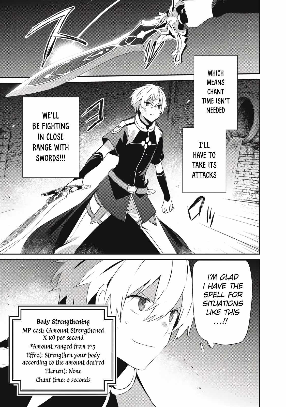 I’m a low rank adventurer, but I decided to excel in magic ~I’m going to use my [Magic Creation] and [Item Creation], which are Godly skills that were once useless, and become outmatched~ chapter 11.1 page 12