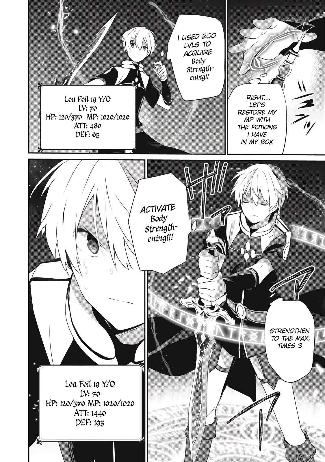 I’m a low rank adventurer, but I decided to excel in magic ~I’m going to use my [Magic Creation] and [Item Creation], which are Godly skills that were once useless, and become outmatched~ chapter 11.1 page 13