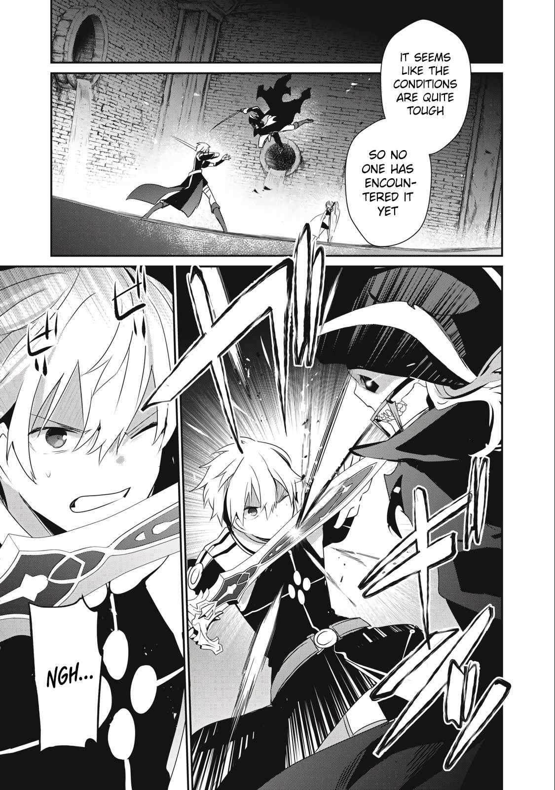 I’m a low rank adventurer, but I decided to excel in magic ~I’m going to use my [Magic Creation] and [Item Creation], which are Godly skills that were once useless, and become outmatched~ chapter 11.1 page 4