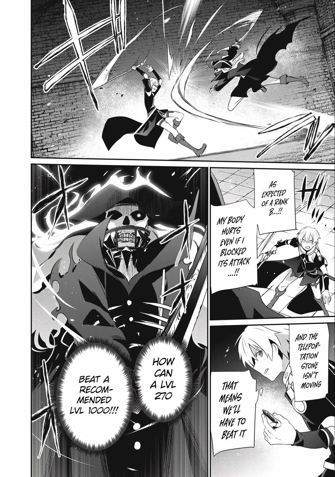 I’m a low rank adventurer, but I decided to excel in magic ~I’m going to use my [Magic Creation] and [Item Creation], which are Godly skills that were once useless, and become outmatched~ chapter 11.1 page 5