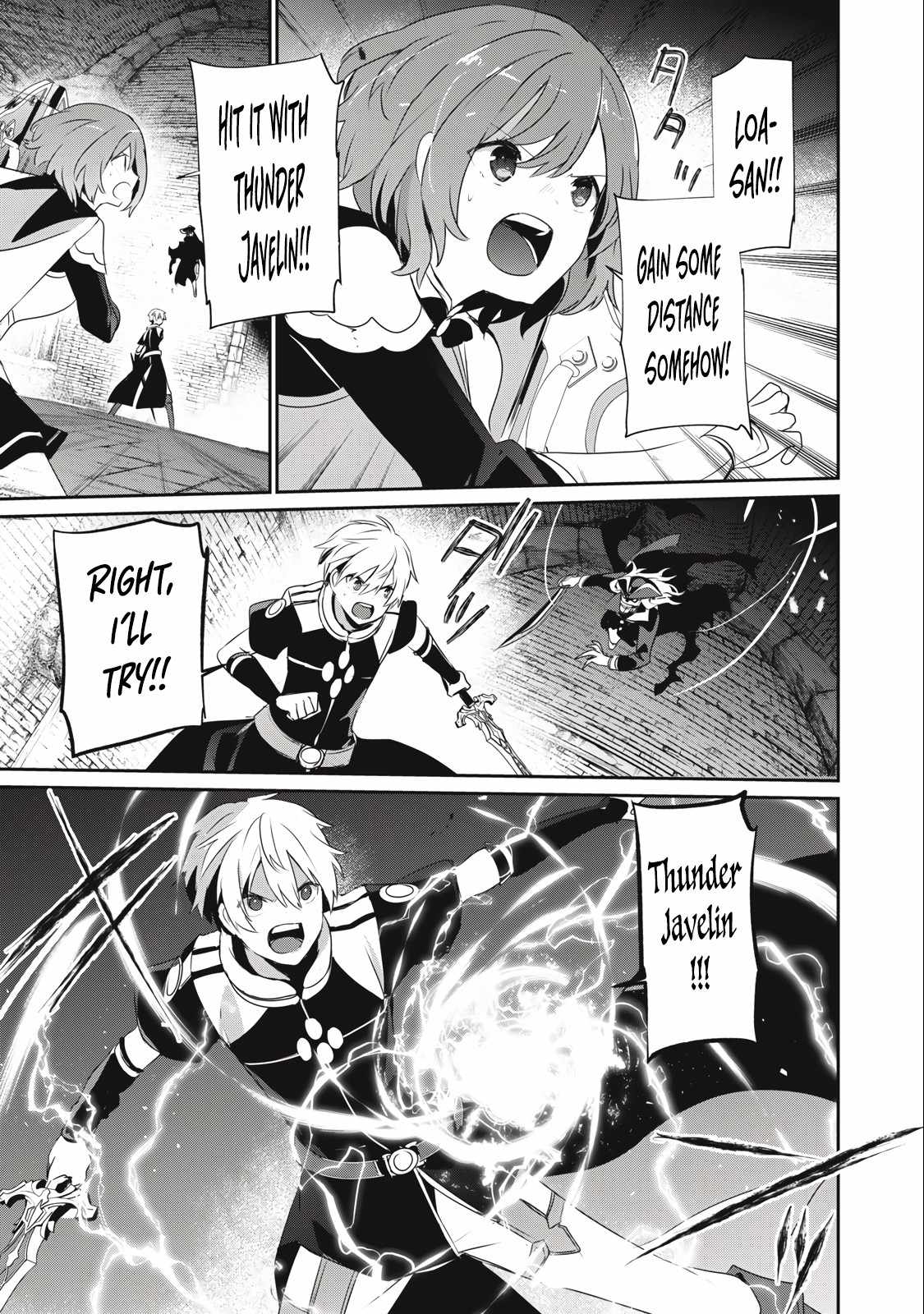 I’m a low rank adventurer, but I decided to excel in magic ~I’m going to use my [Magic Creation] and [Item Creation], which are Godly skills that were once useless, and become outmatched~ chapter 11.1 page 6