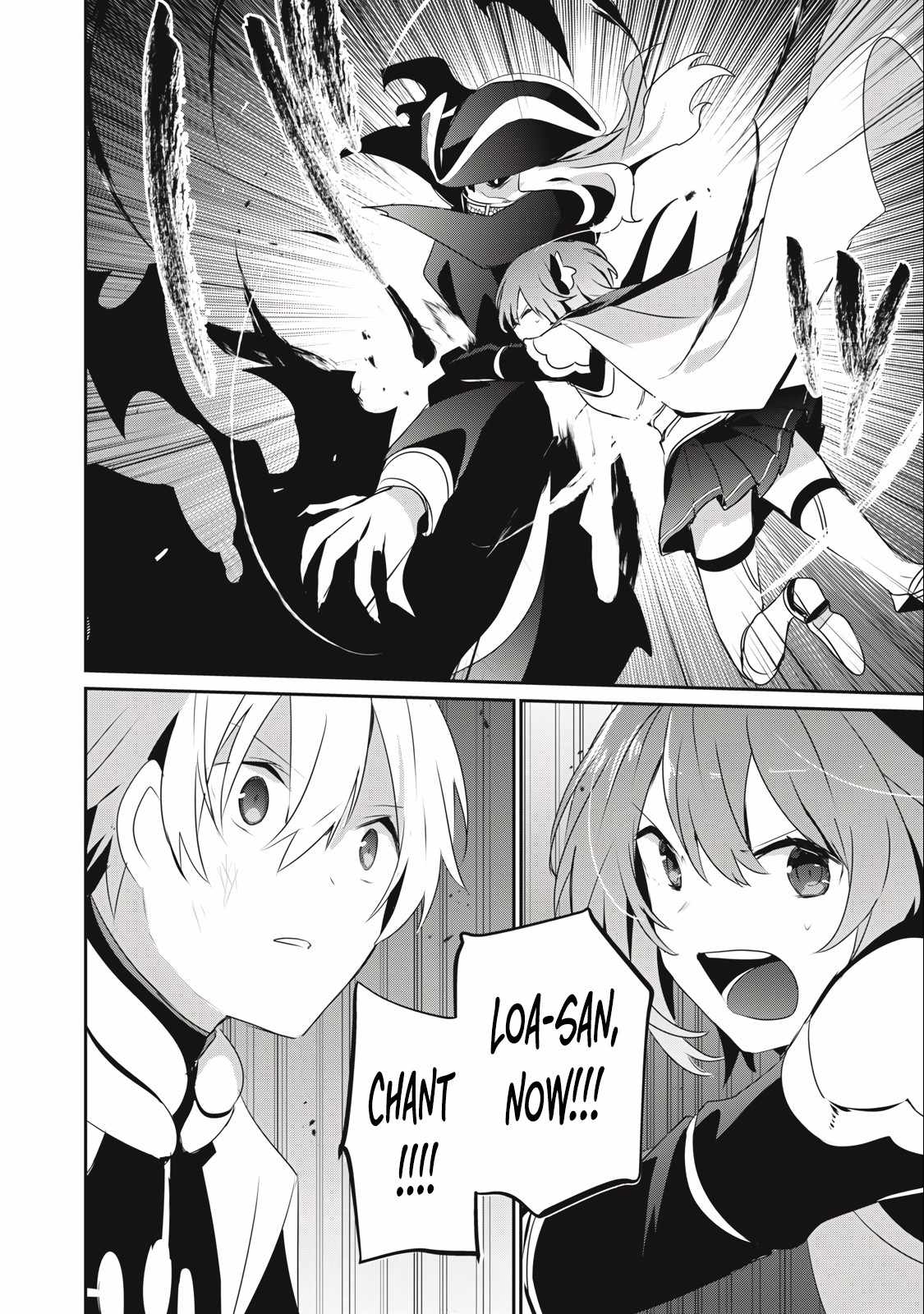 I’m a low rank adventurer, but I decided to excel in magic ~I’m going to use my [Magic Creation] and [Item Creation], which are Godly skills that were once useless, and become outmatched~ chapter 11.2 page 11