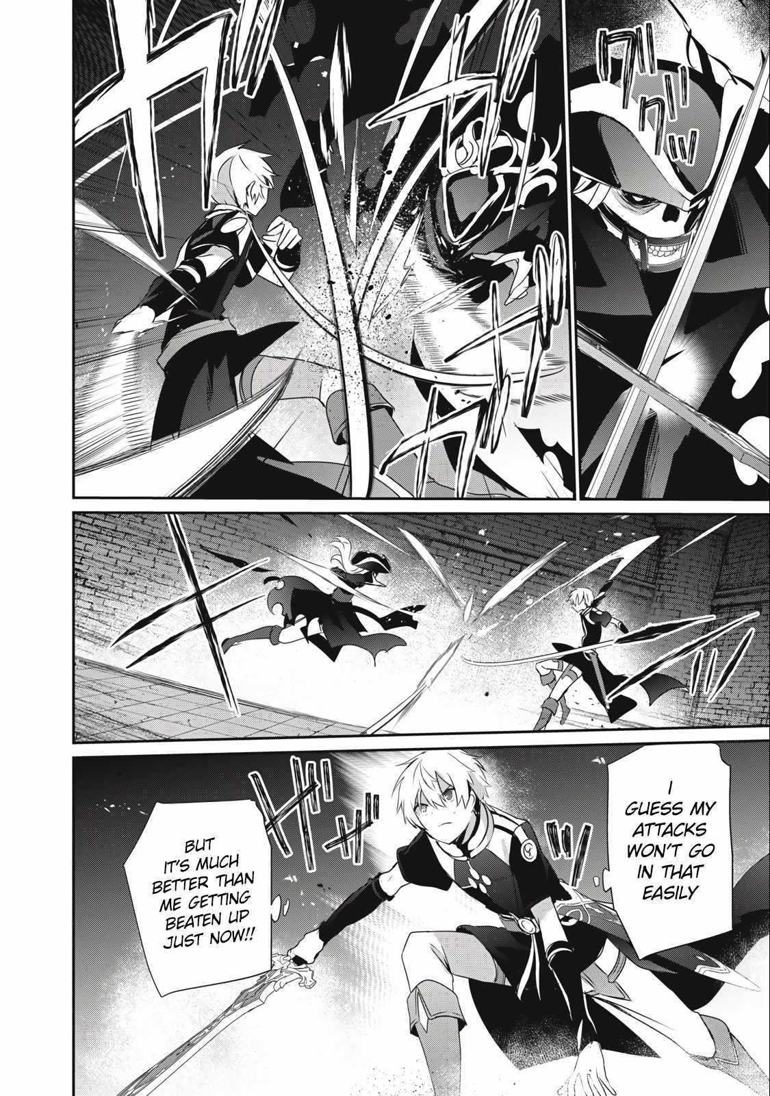 I’m a low rank adventurer, but I decided to excel in magic ~I’m going to use my [Magic Creation] and [Item Creation], which are Godly skills that were once useless, and become outmatched~ chapter 11.2 page 3