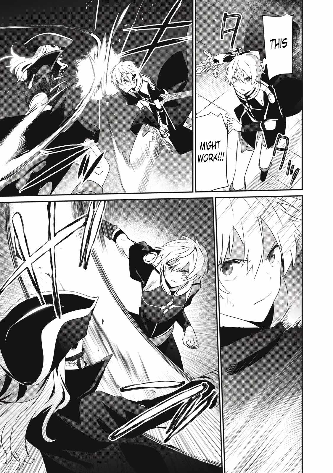 I’m a low rank adventurer, but I decided to excel in magic ~I’m going to use my [Magic Creation] and [Item Creation], which are Godly skills that were once useless, and become outmatched~ chapter 11.2 page 4