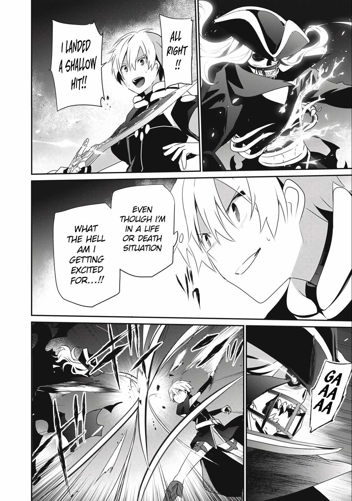 I’m a low rank adventurer, but I decided to excel in magic ~I’m going to use my [Magic Creation] and [Item Creation], which are Godly skills that were once useless, and become outmatched~ chapter 11.2 page 5