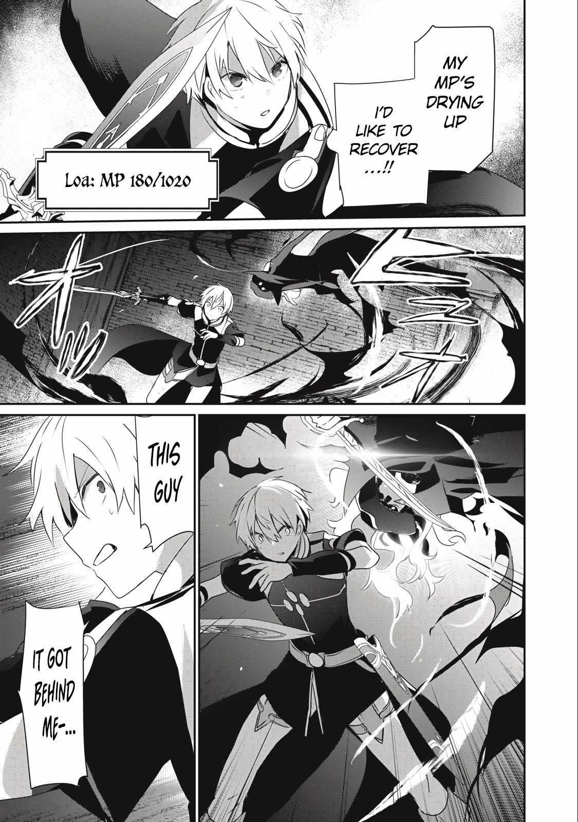 I’m a low rank adventurer, but I decided to excel in magic ~I’m going to use my [Magic Creation] and [Item Creation], which are Godly skills that were once useless, and become outmatched~ chapter 11.2 page 6