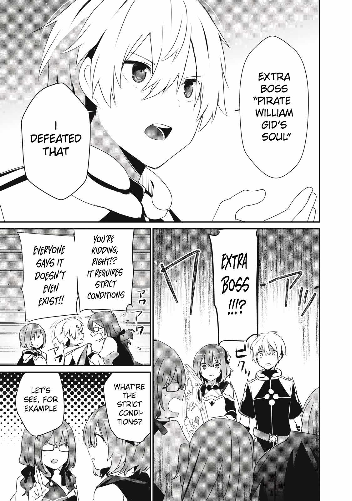 I’m a low rank adventurer, but I decided to excel in magic ~I’m going to use my [Magic Creation] and [Item Creation], which are Godly skills that were once useless, and become outmatched~ chapter 12.1 page 11