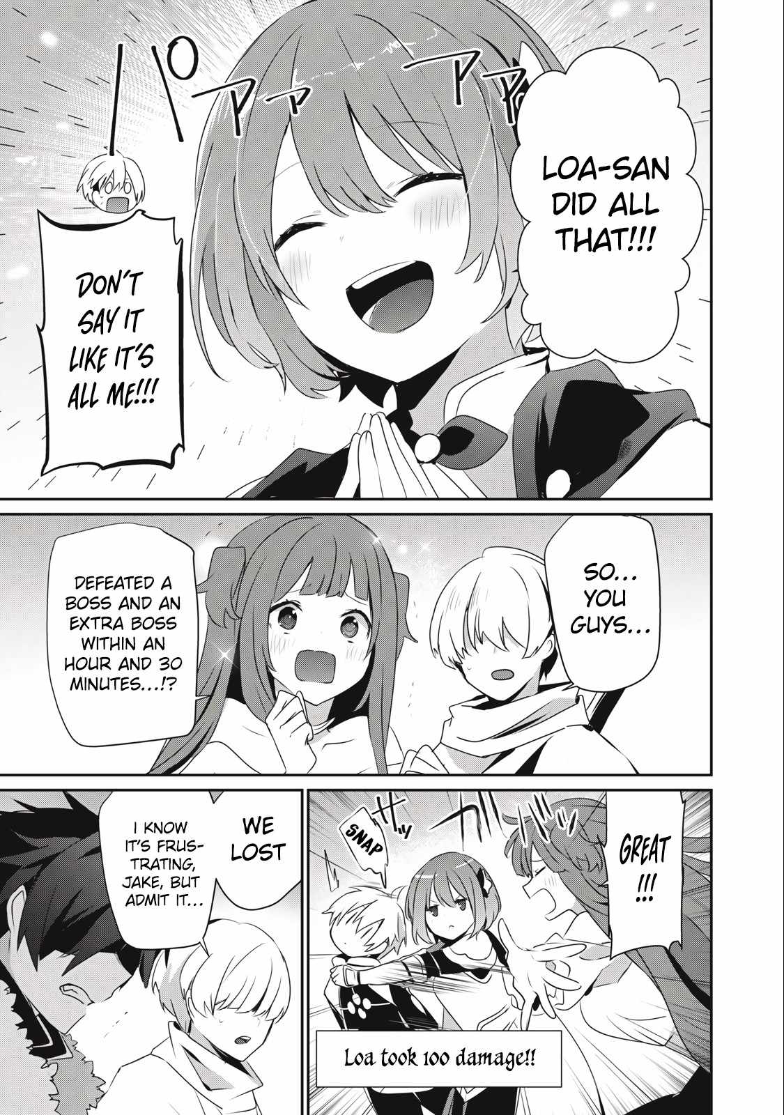 I’m a low rank adventurer, but I decided to excel in magic ~I’m going to use my [Magic Creation] and [Item Creation], which are Godly skills that were once useless, and become outmatched~ chapter 12.1 page 13