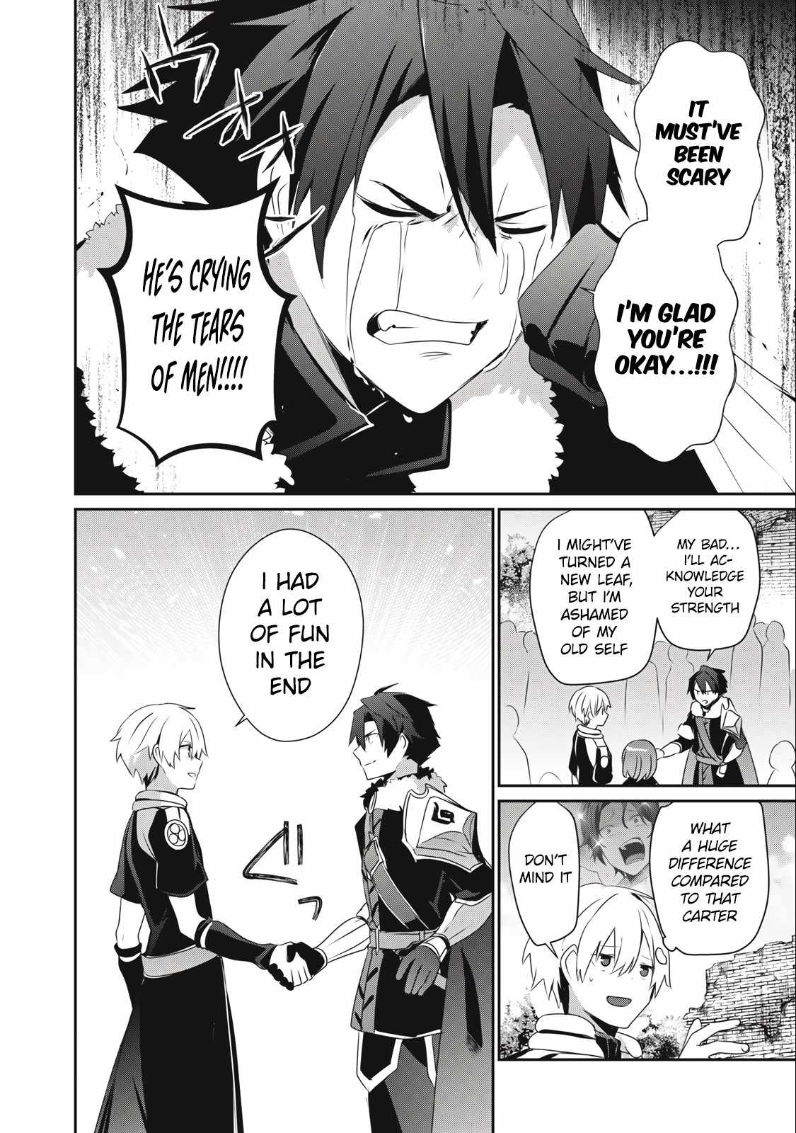 I’m a low rank adventurer, but I decided to excel in magic ~I’m going to use my [Magic Creation] and [Item Creation], which are Godly skills that were once useless, and become outmatched~ chapter 12.1 page 14