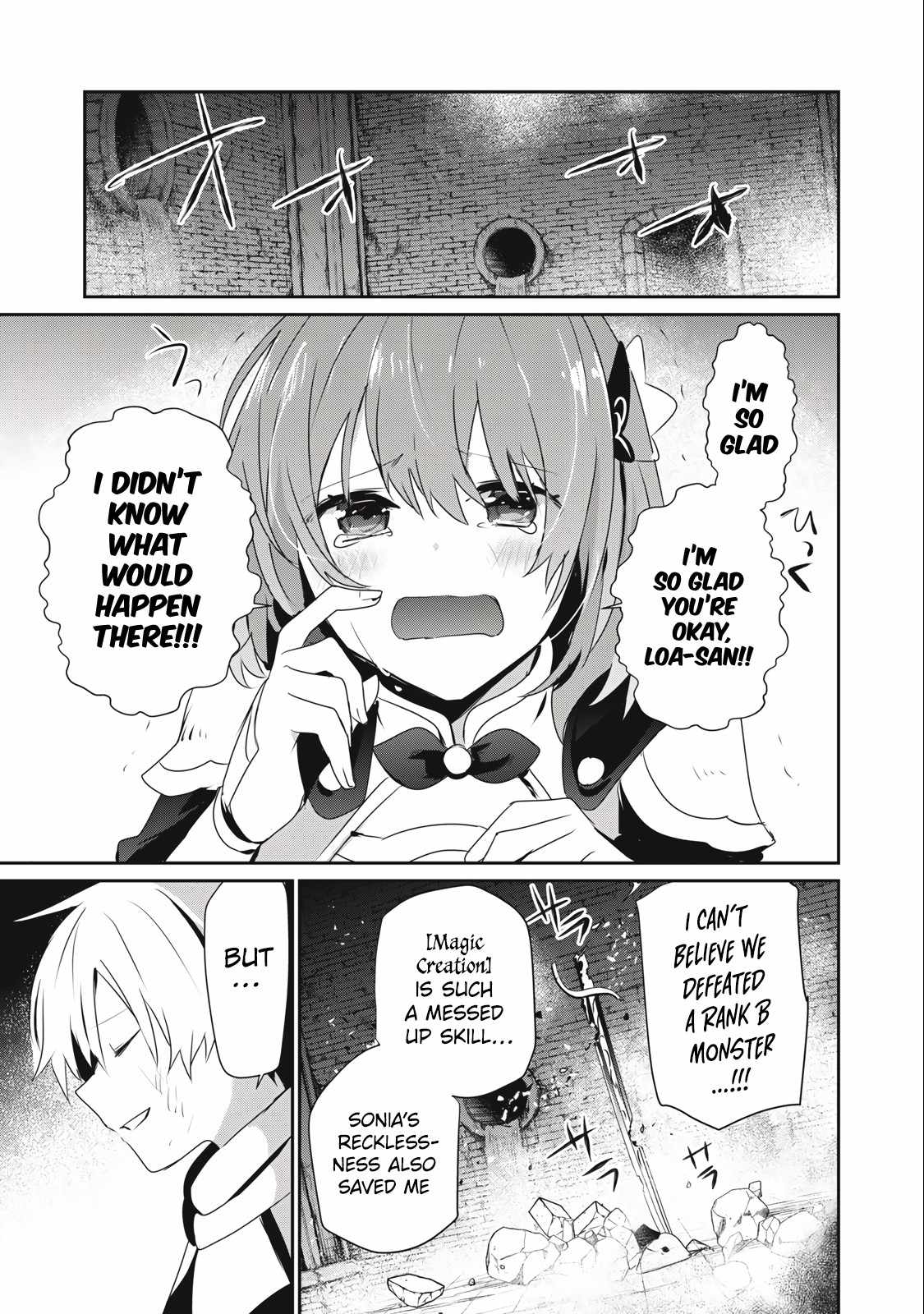 I’m a low rank adventurer, but I decided to excel in magic ~I’m going to use my [Magic Creation] and [Item Creation], which are Godly skills that were once useless, and become outmatched~ chapter 12.1 page 3